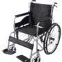 Standard Manual Wheelchair for Mobility
