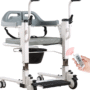 Hydraulic Patient Transfer Commode Chair